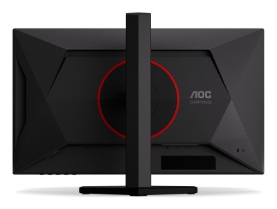 24.5" AOC 25G4KUR, Fast IPS 1920x1080, 0,5ms, 420Hz, HDR400, höjdjusterbar, pivot, 2xHDMI/DP, USB 3.2-hubb#9