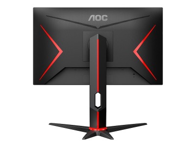 23.8" AOC Q24G2A/BK, IPS 2560x1440, 1 ms, 165Hz G-sync, höjdjusterbar, pivot, HDMI/DP, högtalare#7