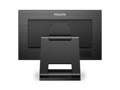 21.5" Philips 222B1TC/00, IPS 1920x1080, 4 ms, 10-point touch, VGA/HDMI/DP, högtalare, USB-hubb#5