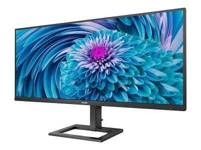 34" Philips 346E2LAE/00, VA 3440x1440, 1 ms, 100Hz, höjdjusterbar, HDMI/DP/USB-C 65W, USB 3.2-hubb, högtalare#3