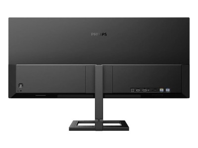 34" Philips 346E2LAE/23, VA 3440x1440, 1 ms, 100Hz, höjdjusterbar, HDMI/DP/USB-C 65W, USB 3.2-hubb, högtalare#5