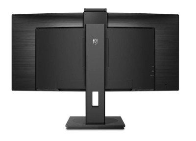 34" Philips 346P1CRH/00, Curved VA 3440x1440, 4 ms, 100Hz, höjdjusterbar, HDMI/DP/USB-C 90W, USB 3.2-hubb, högtalare, webbkamera#4