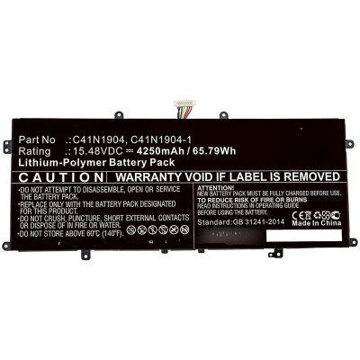 Batteri CoreParts 49Wh Li-Polymer 15.4V 3200mAh till bl.a. Asus Zenbook UX425EA
