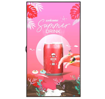 49" LG 49XS4P-B Window Facing Display, 1920x1080, LAN/WiFi, WebOS, 24/7-drift