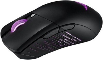 Asus ROG Gladius III Wireless, 26000 dpi, RF/Bluetooth/USB, Aura Sync RGB - Svart#3