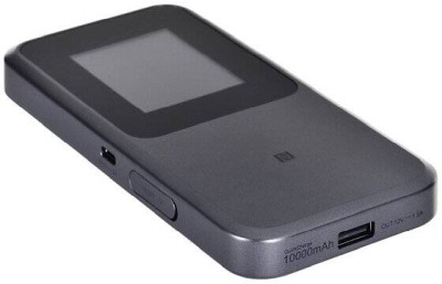 Trådlös ZTE MU5120 Portable 5G Router, 4G-support, WiFi 6 AX3600, eSIM/Nano-SIM-slot#2