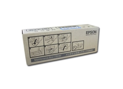 Underhållskit till Epson Business Inkjet B300/B500DH