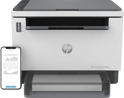 HP LaserJet Tank 1604w, skrivare + scanner + kopiator, 22 ppm, duplex, AirPrint, USB/WiFi