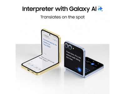 Samsung Galaxy Z Flip6 5G 256 GB, 6.7" FHD+, 50/12/10 Mpixel kamera, Dual SIM, Android - Gul#4