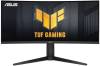 34.1" Asus TUF Gaming VG34VQL3A, Curved VA 3440x1440, 1 ms, 180Hz FreeSync Premium Pro, 1500R, HDR400, höjdjusterbar, 2xHDMI/DP, högtalare, USB 3.2-hubb#1