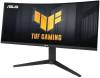 34.1" Asus TUF Gaming VG34VQL3A, Curved VA 3440x1440, 1 ms, 180Hz FreeSync Premium Pro, 1500R, HDR400, höjdjusterbar, 2xHDMI/DP, högtalare, USB 3.2-hubb#2