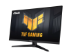 31.5" Asus TUF Gaming VG32UQA1A, VA 4K/3840x2160, 1 ms, 160Hz Freesync Premium, HDR10, 2xHDMI/DP, högtalare, USB 3.2-hubb