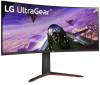 34" LG UltraGear 34GP63A, Curved VA 3440x1440, 1 ms, 160Hz FreeSync, HDR10, höjdjusterbar, 2xHDMI/DP, högtalare