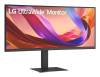 34" LG 34U650A, Curved IPS 3440x1440, 5 ms, 100Hz, 3800R, HDR10, höjdjusterbar, 2xHDMI/DP/USB-C 96W, högtalare, USB-hubb