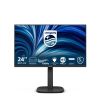 PHILIPS 24inch 1920x1200 100Hz IPS Flat H/A 150 MM DICOM TUV EyeSafe certified USB HUB SPEAKERS DP HDMI Bri 300cd/m2 TCO 10