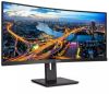 34" Philips 345B1C/00, Curved VA 3440x1440, 5 ms, 100Hz, höjdjusterbar, 2xHDMI/DP, USB 3.2-hubb, högtalare