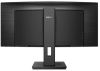 34" Philips 345B1C/00, Curved VA 3440x1440, 5 ms, 100Hz, höjdjusterbar, 2xHDMI/DP, USB 3.2-hubb, högtalare#4