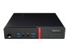 Lenovo ThinkCentre M920q Tiny USFF, Intel Core i7-8700T, 16 GB, 512 GB SSD, Win11 Pro, Refurbished Grade A, 2 års garanti#2