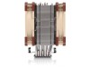 Noctua NH-U12A, Intel 1150/1151/1155/1156/2011, AM2/AM3/FM1/FM2, 2x120mm fläkt, 22,6 dBa#2