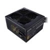 Cooler Master MWE 650W, ATX 3.0, 120mm fläkt, 80PLUS Bronze V3#2