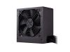 Cooler Master MWE 650W, ATX 3.0, 120mm fläkt, 80PLUS Bronze V3#12