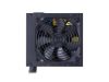 Cooler Master MWE 650W, ATX 3.0, 120mm fläkt, 80PLUS Bronze V3#13