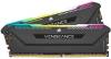 32 GB (2x16GB) DDR4-3200 Corsair Vengeance RGB PRO SL CL16 - Svart