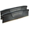 32 GB (2x16GB) DDR5-6200 Corsair Vengeance CL36 - Svart