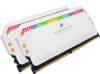 16 GB (2x8GB) DDR4-4000 Corsair Dominator Platinum RGB, CL19 - Vit#2