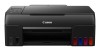 Canon PIXMA G650, skrivare + scanner + kopiator, 3,9/3,9 ppm ISO, 6-färgssystem, 600x1200 dpi scanner, USB/WiFi, AirPrint