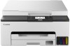 Canon MAXIFY GX1050, skrivare + scanner + kopiator, 15/10 ppm ISO, 1200x2400 dpi scanner, display, duplex, USB/LAN/WiFi, Airprint