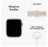 Apple Watch Series 8 GPS + Cellular, 45mm Stjärnglans Aluminiumboett med Stjärnglans Sportband#2