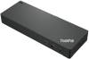 Lenovo ThinkPad Thunderbolt 4 Docking USB-C 300W PD, 4xUSB-A, 1+1 USB-C, 1xHDMI, 2xDP, GigaLAN, audio